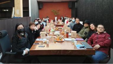 歐菲·藝爍 2020公司年會 攜手共進 砥礪前行！