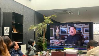 設計部邀請著名工藝美術大師繆維教授培訓指導 