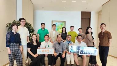 梁師出良徒游學(xué)記北京站圓滿結(jié)束！